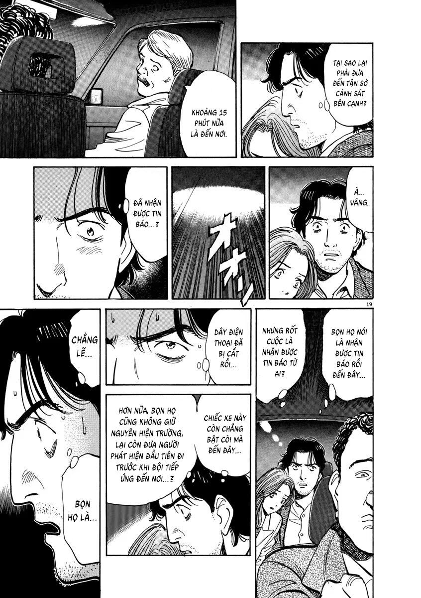 Monster Perfect Edition - Chapter 13 - Page 18