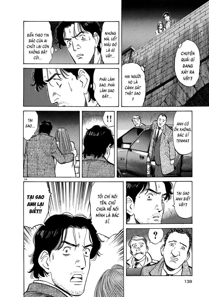 Monster Perfect Edition - Chapter 13 - Page 23