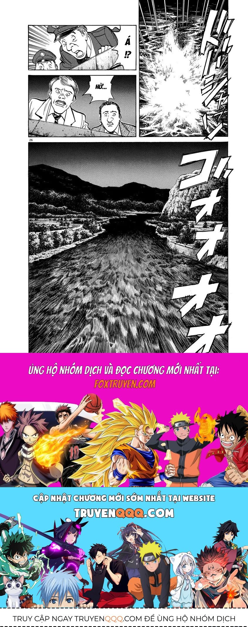 Monster Perfect Edition - Chapter 13 - Page 25