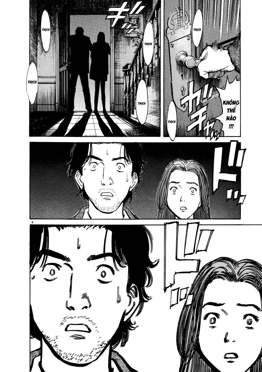 Monster Perfect Edition - Chapter 13 - Page 3