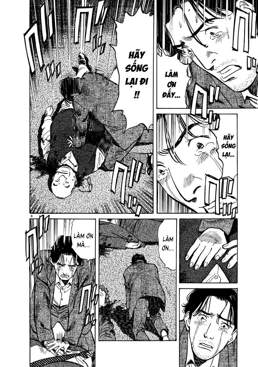 Monster Perfect Edition - Chapter 13 - Page 7