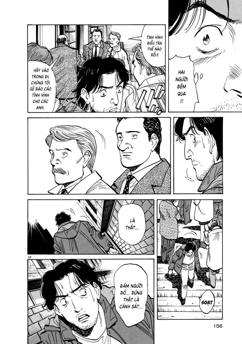 Monster Perfect Edition - Chapter 14 - Page 13