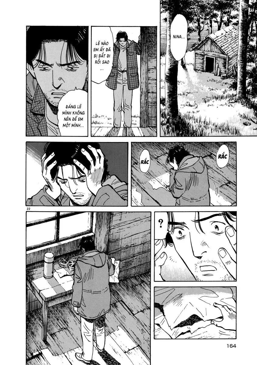 Monster Perfect Edition - Chapter 14 - Page 21