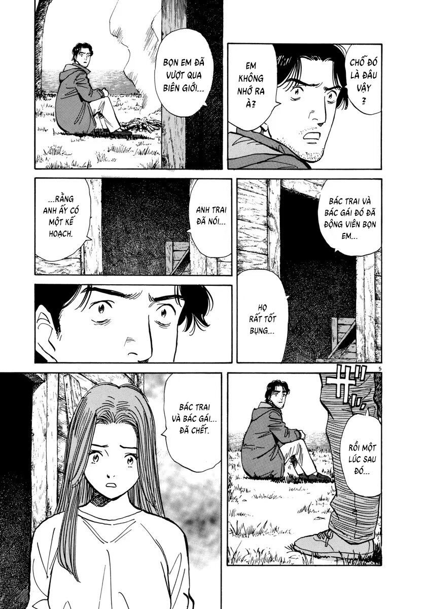 Monster Perfect Edition - Chapter 14 - Page 4