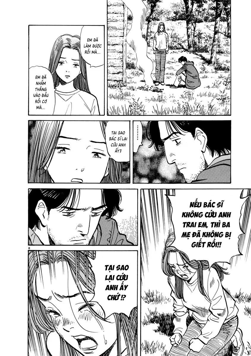 Monster Perfect Edition - Chapter 14 - Page 7