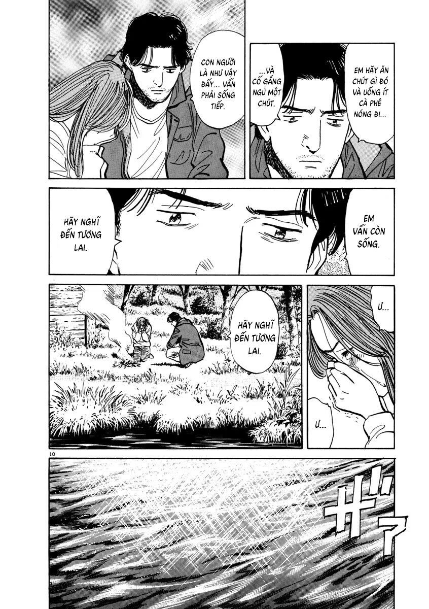 Monster Perfect Edition - Chapter 14 - Page 9