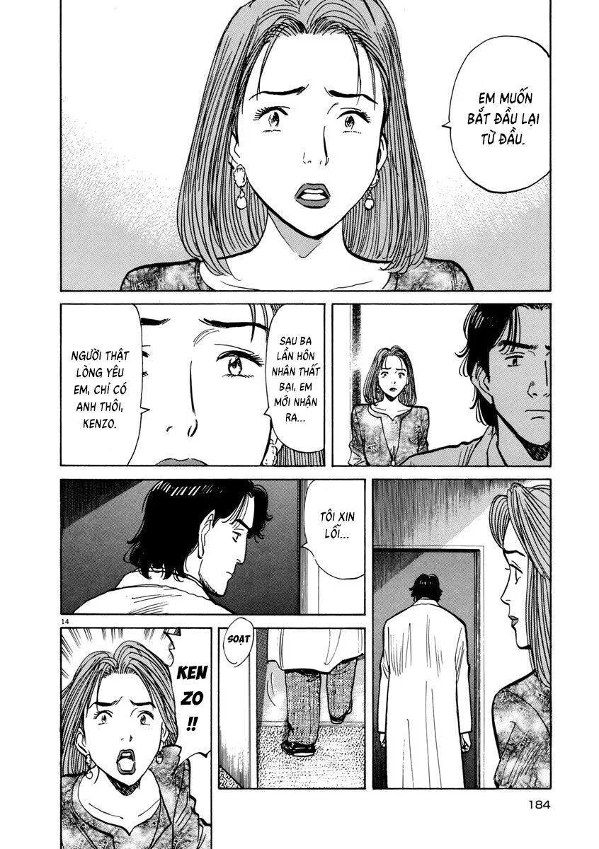 Monster Perfect Edition - Chapter 15 - Page 13