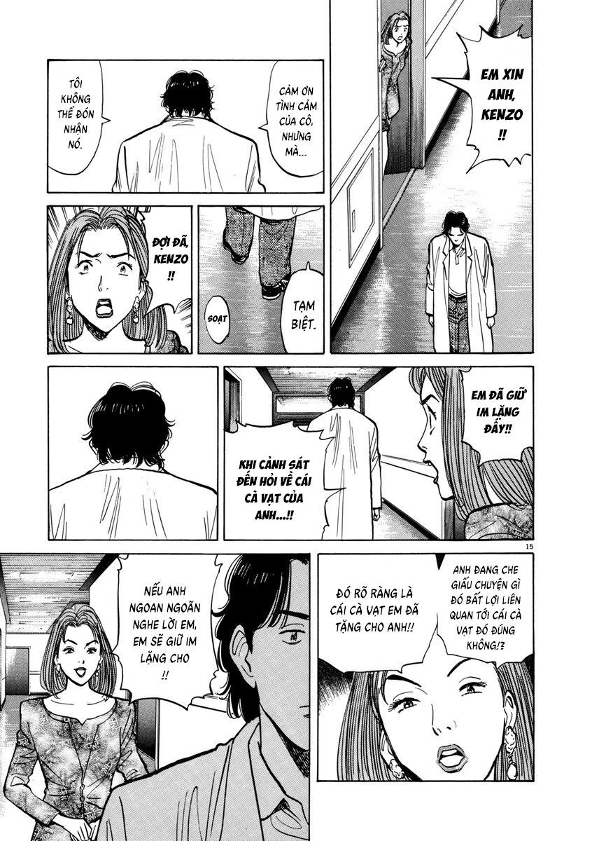 Monster Perfect Edition - Chapter 15 - Page 14