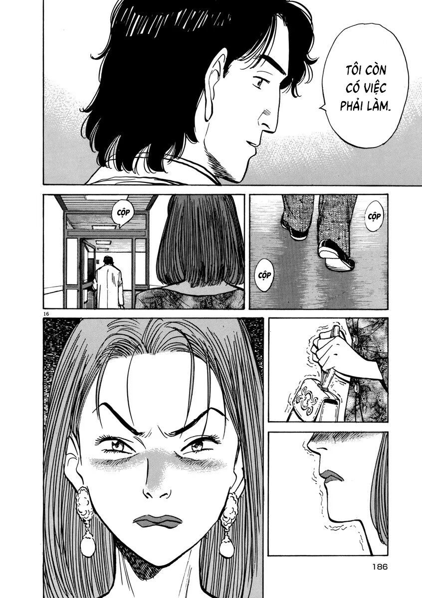 Monster Perfect Edition - Chapter 15 - Page 15