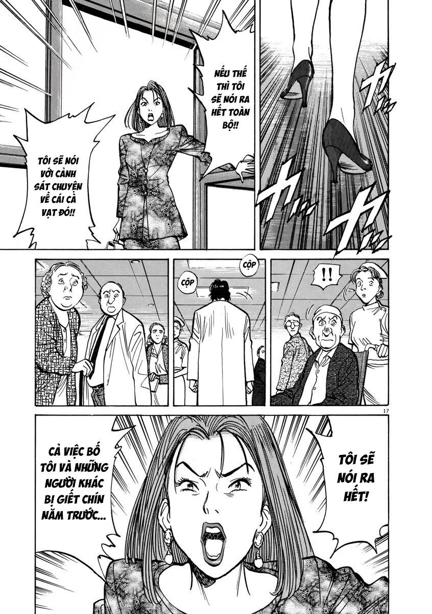 Monster Perfect Edition - Chapter 15 - Page 16