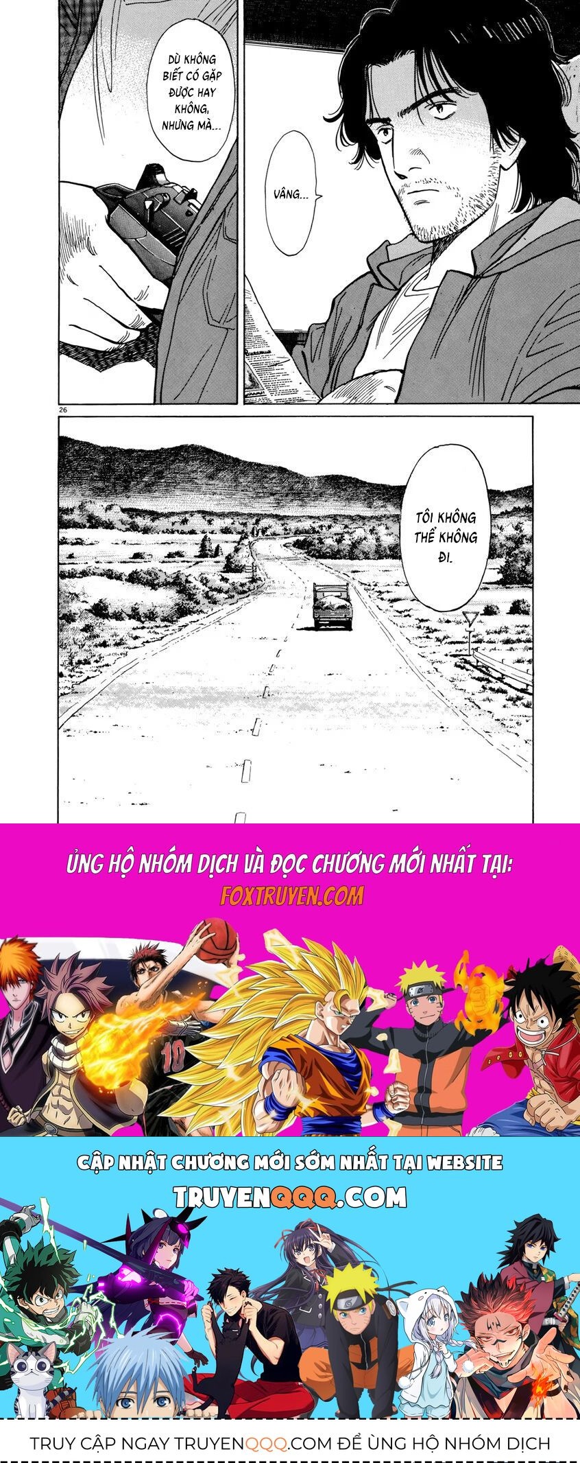 Monster Perfect Edition - Chapter 15 - Page 25