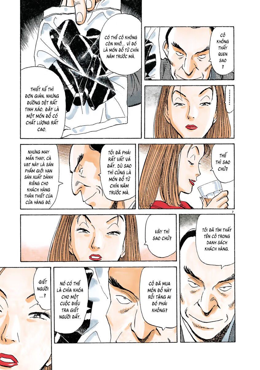 Monster Perfect Edition - Chapter 15 - Page 6