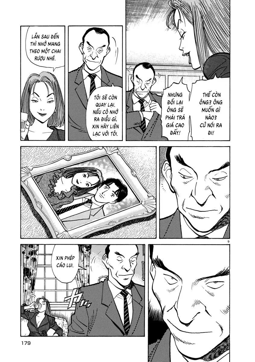 Monster Perfect Edition - Chapter 15 - Page 8