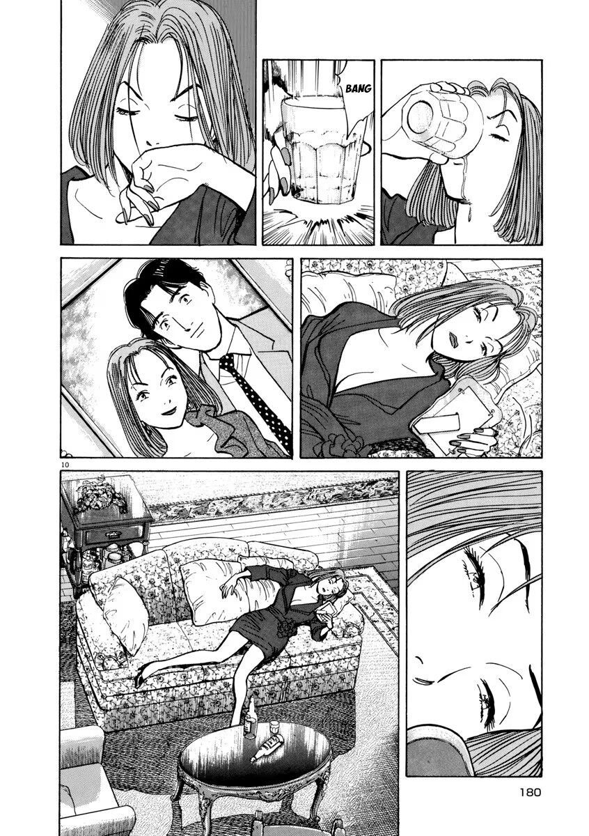 Monster Perfect Edition - Chapter 15 - Page 9