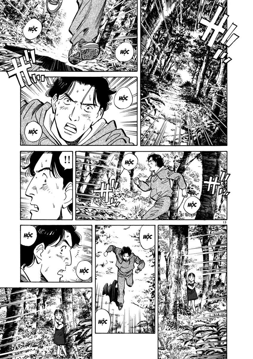 Monster Perfect Edition - Chapter 16 - Page 12