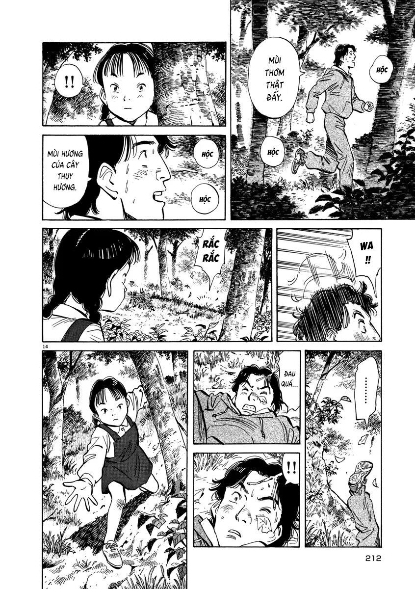 Monster Perfect Edition - Chapter 16 - Page 13