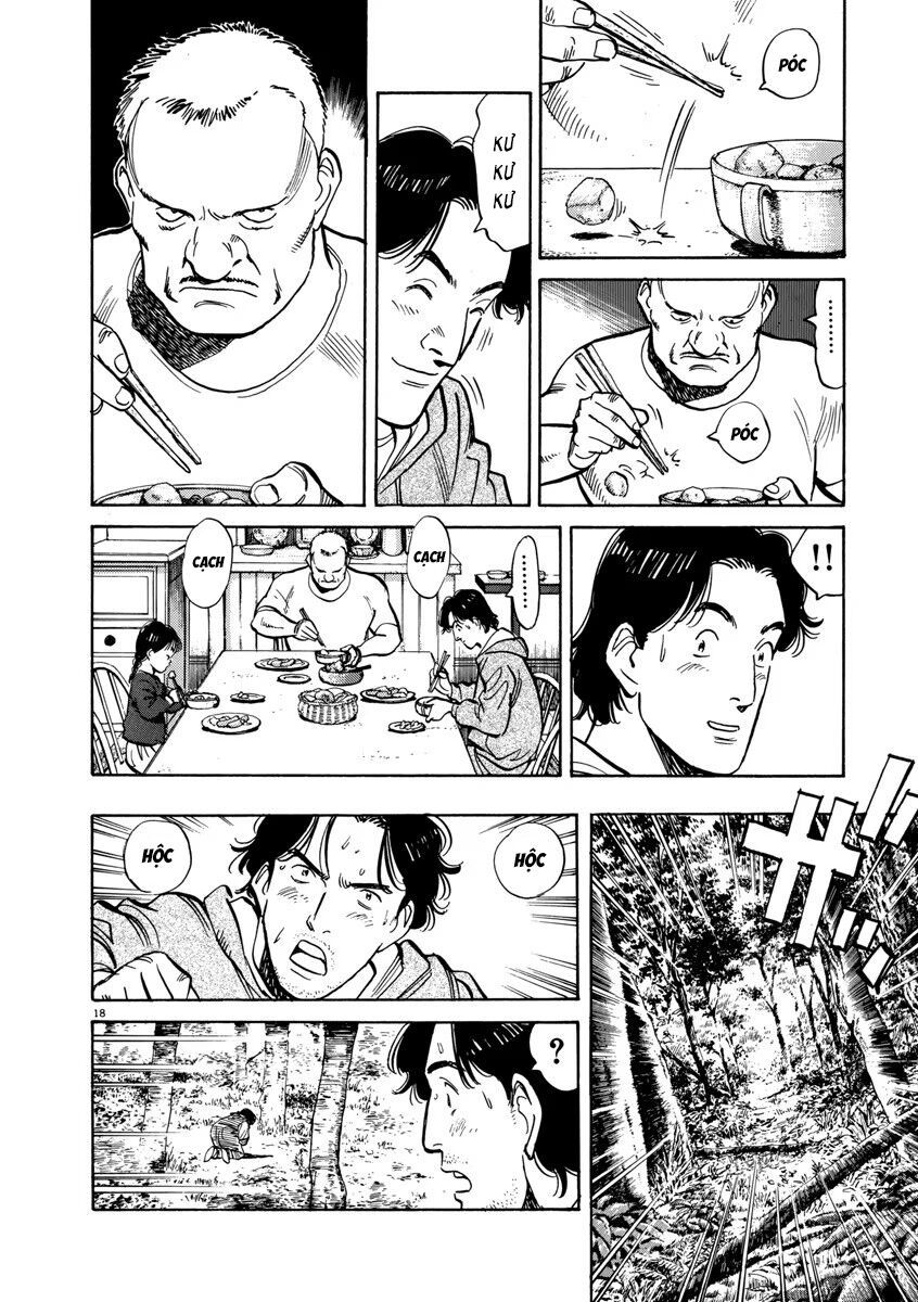 Monster Perfect Edition - Chapter 16 - Page 17