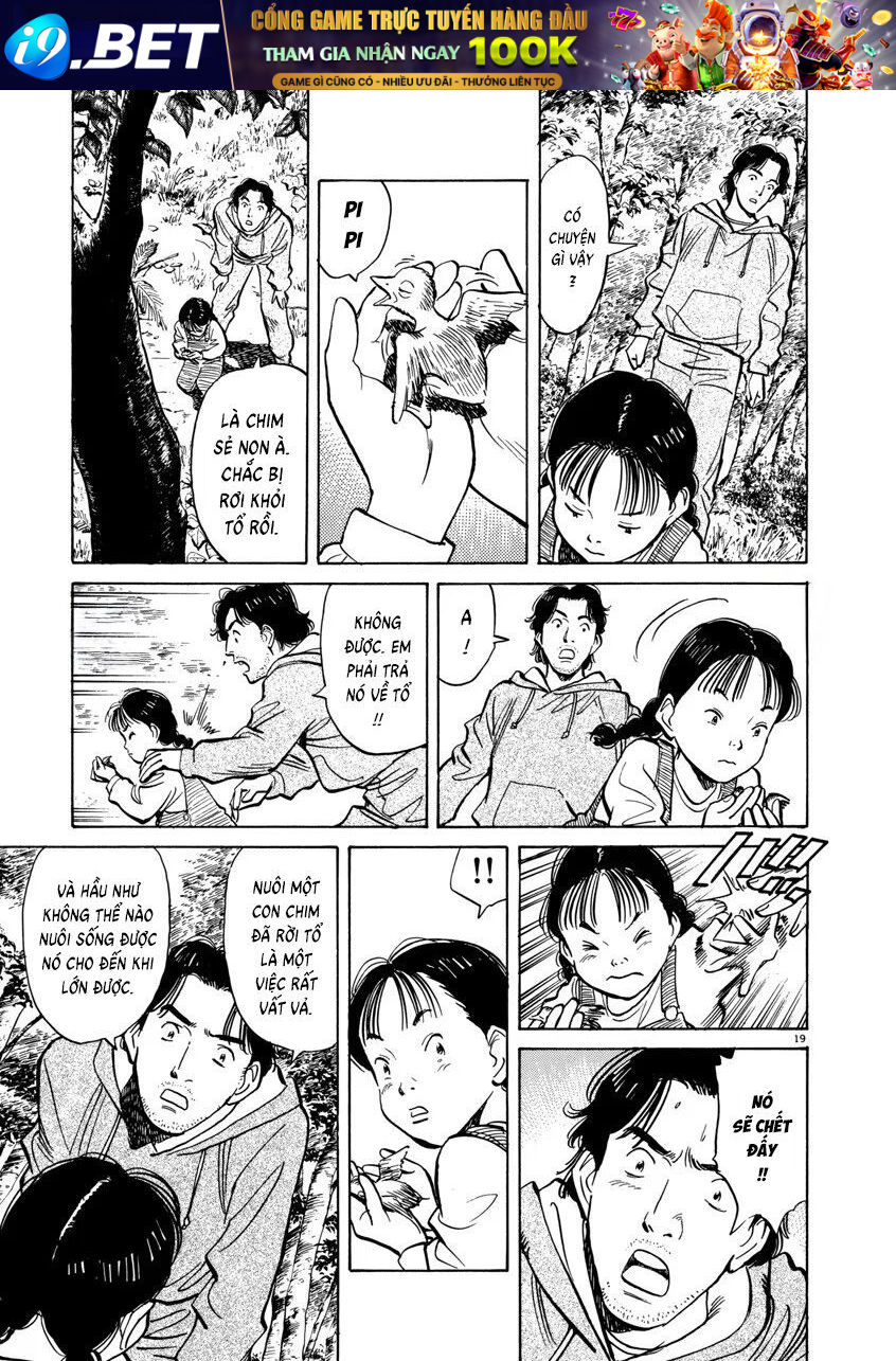 Monster Perfect Edition - Chapter 16 - Page 18