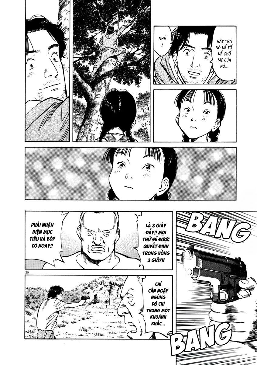 Monster Perfect Edition - Chapter 16 - Page 19