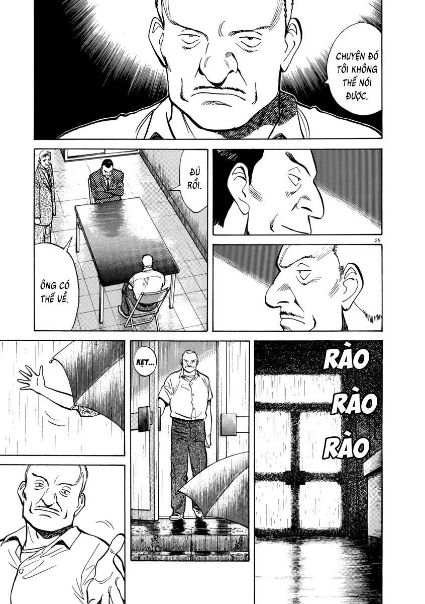 Monster Perfect Edition - Chapter 16 - Page 24