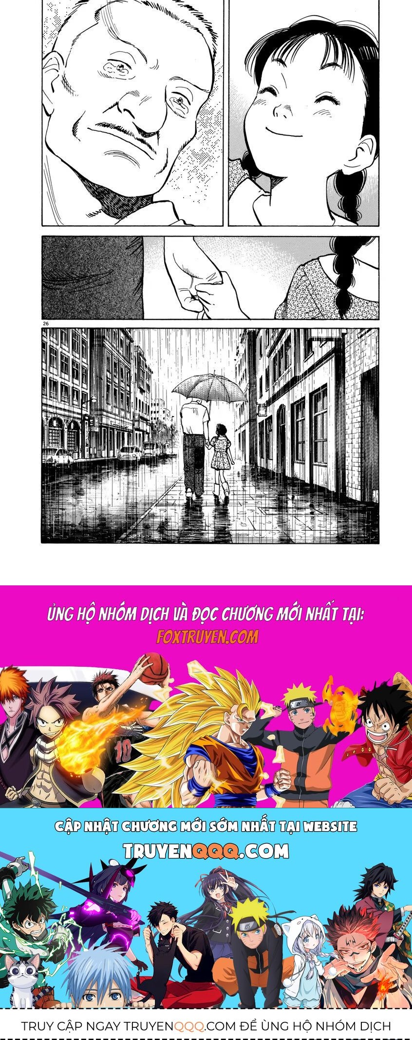 Monster Perfect Edition - Chapter 16 - Page 25