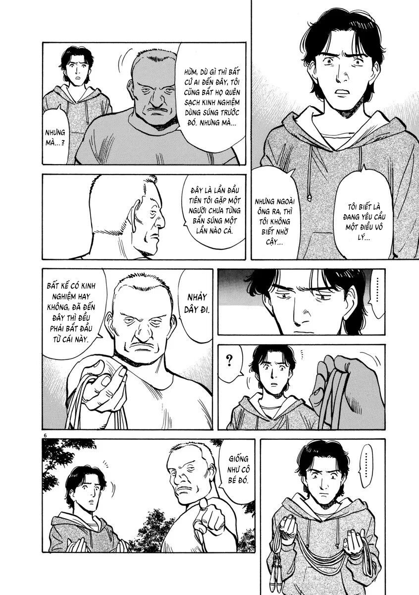 Monster Perfect Edition - Chapter 16 - Page 5