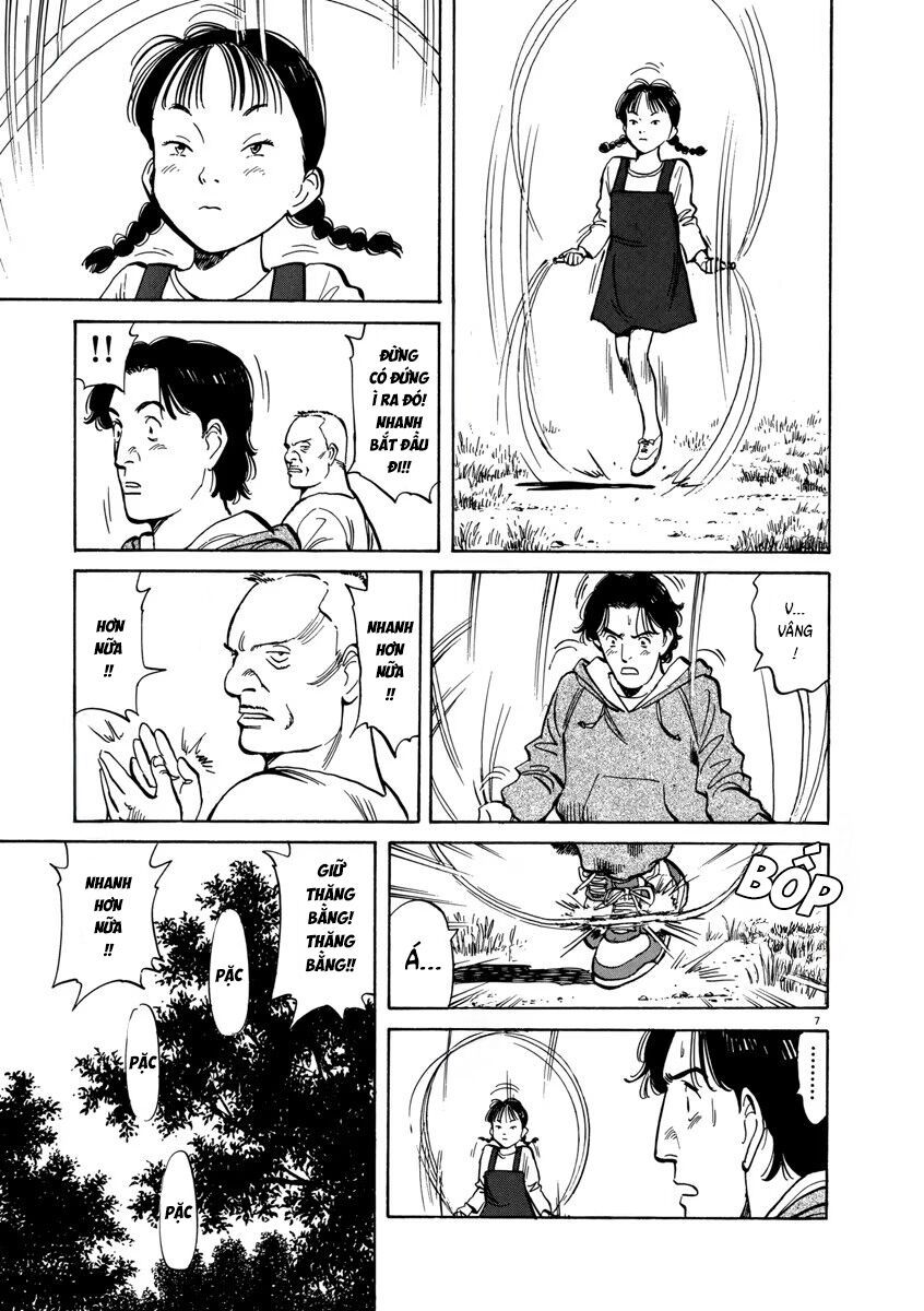 Monster Perfect Edition - Chapter 16 - Page 6