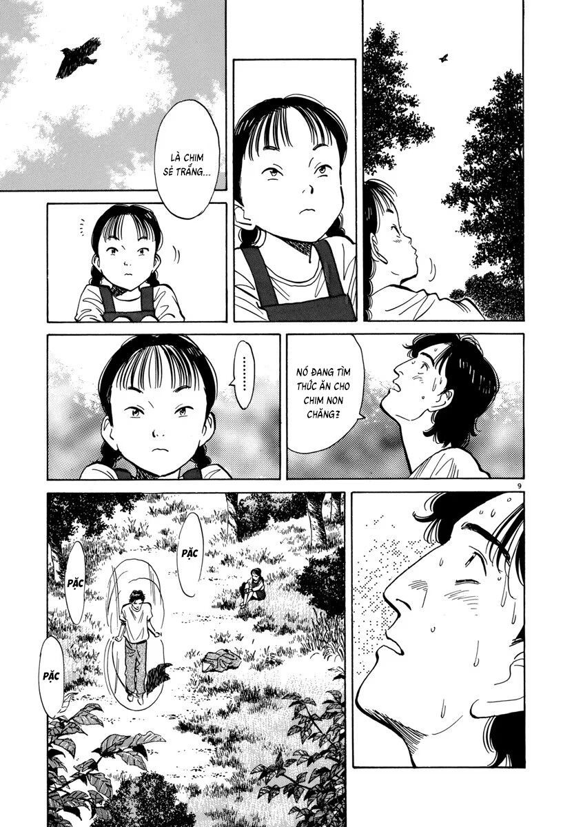 Monster Perfect Edition - Chapter 16 - Page 8