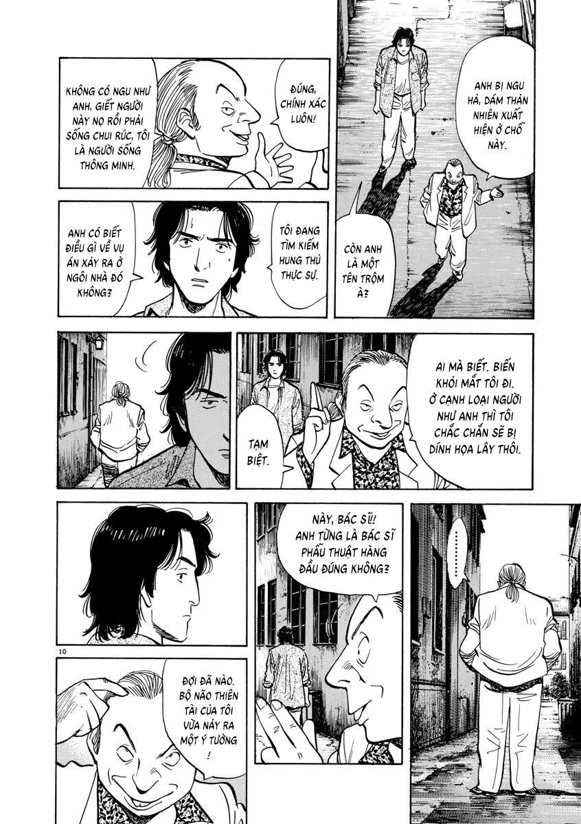 Monster Perfect Edition - Chapter 17 - Page 10