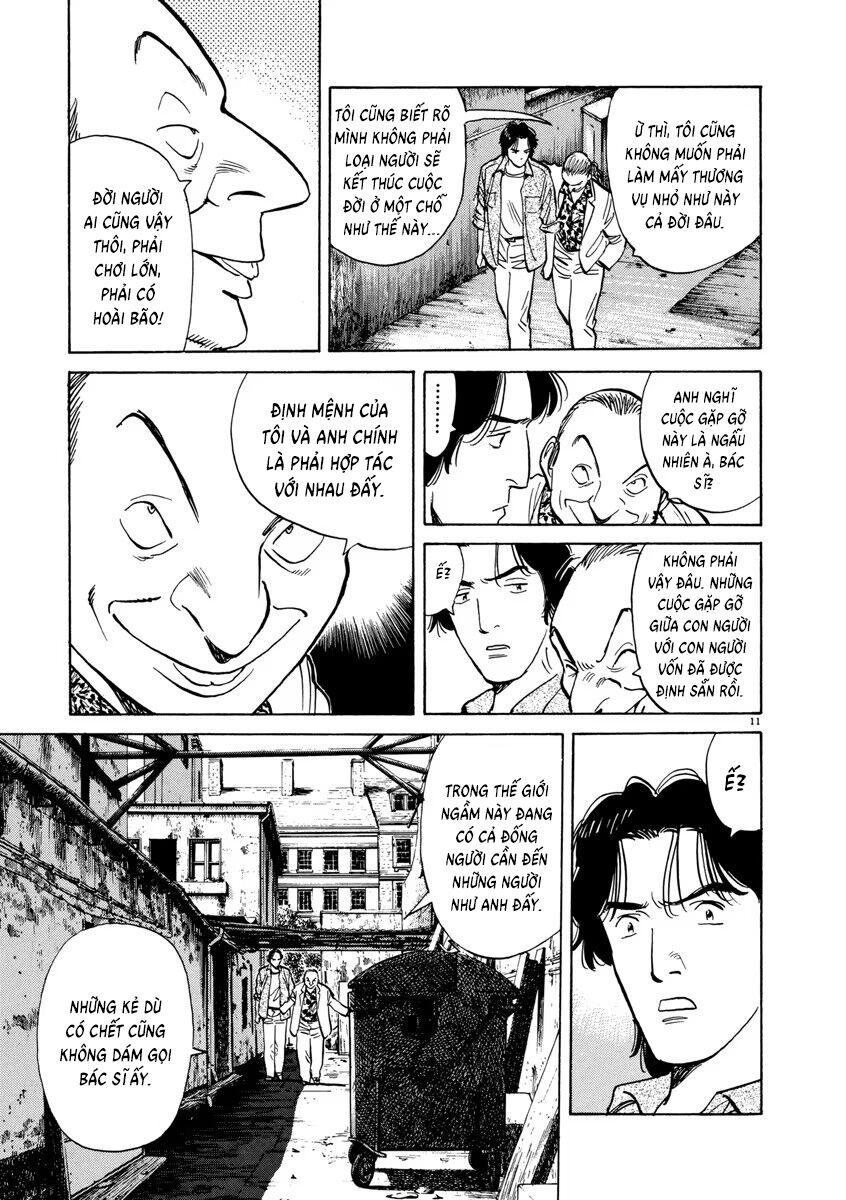 Monster Perfect Edition - Chapter 17 - Page 11