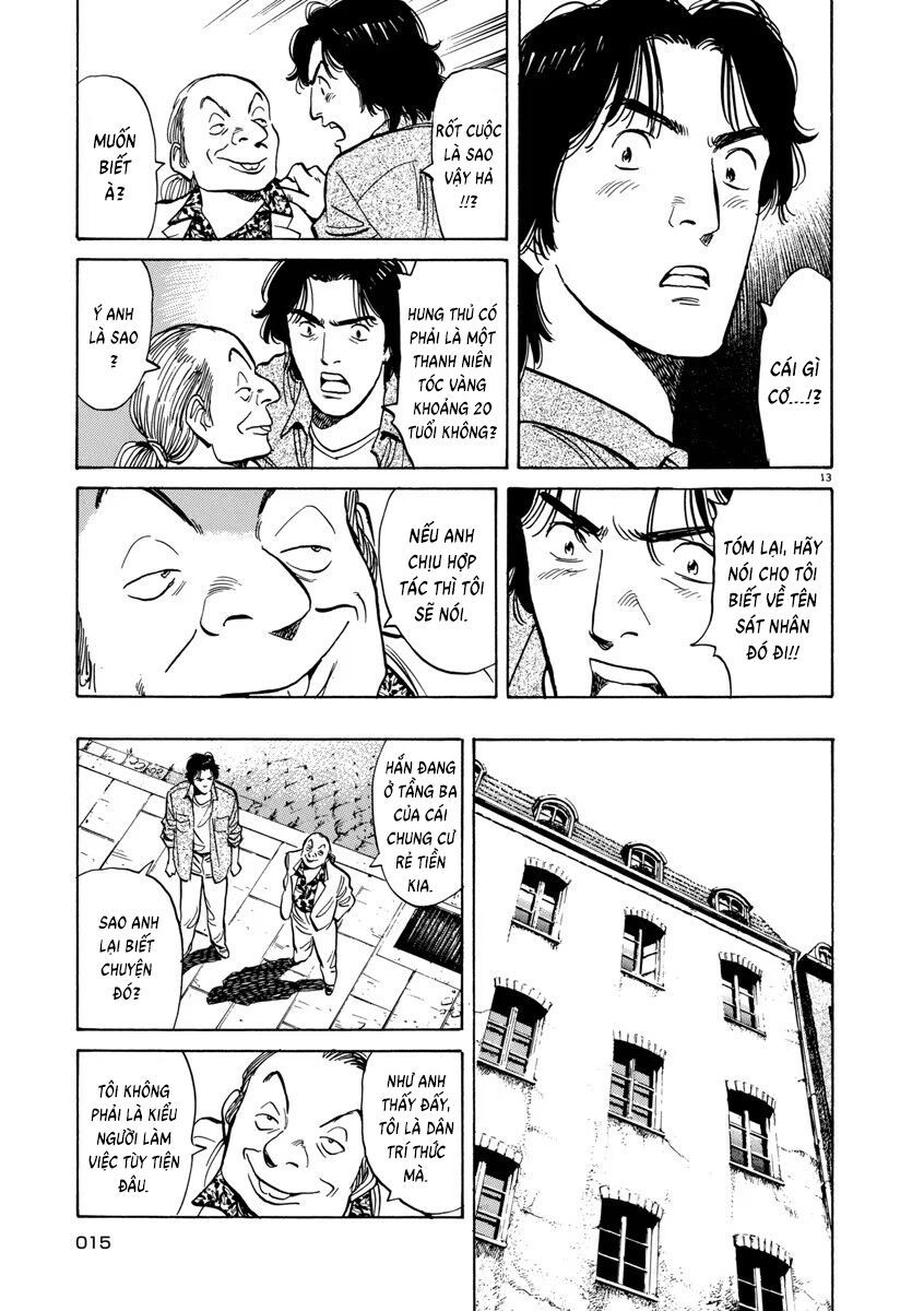 Monster Perfect Edition - Chapter 17 - Page 13