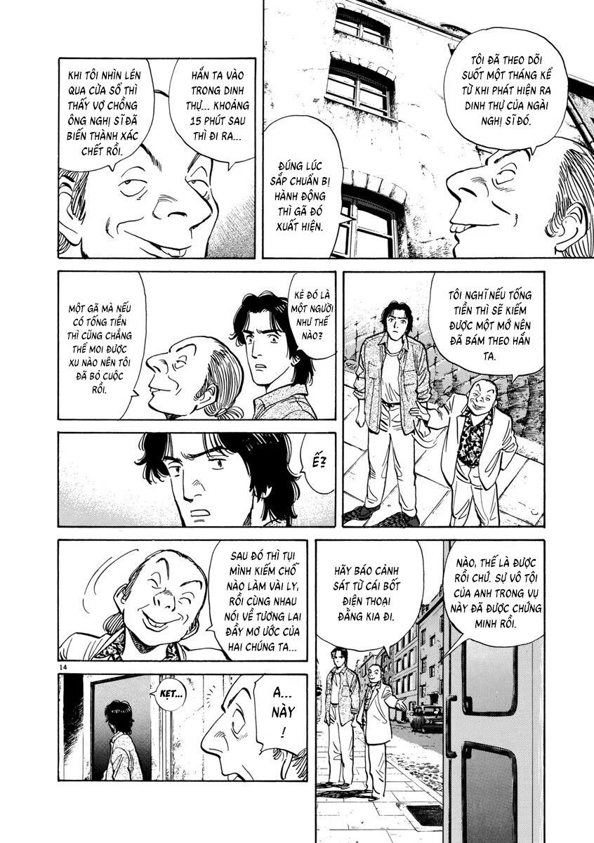 Monster Perfect Edition - Chapter 17 - Page 14