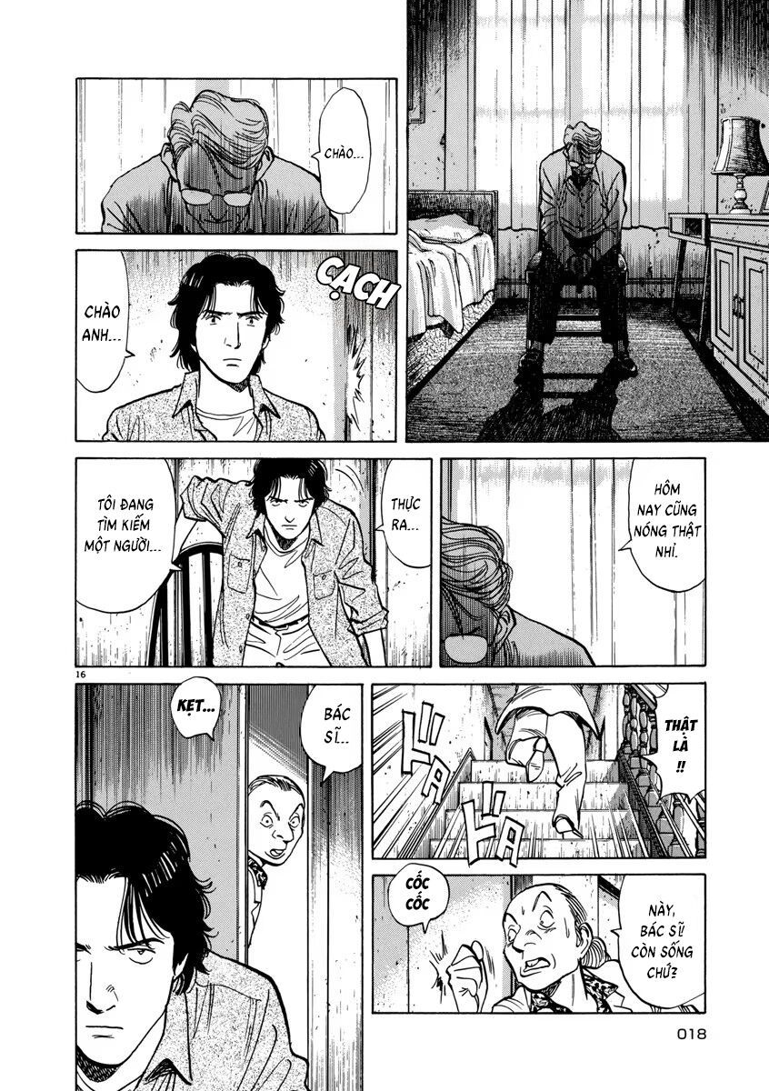 Monster Perfect Edition - Chapter 17 - Page 16