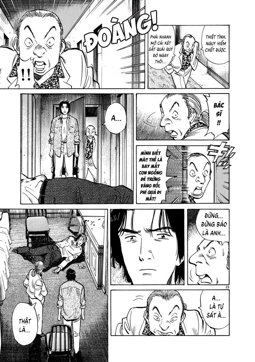 Monster Perfect Edition - Chapter 17 - Page 23