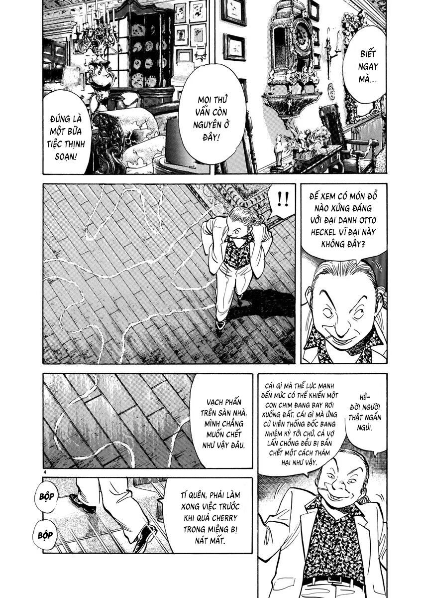 Monster Perfect Edition - Chapter 17 - Page 4