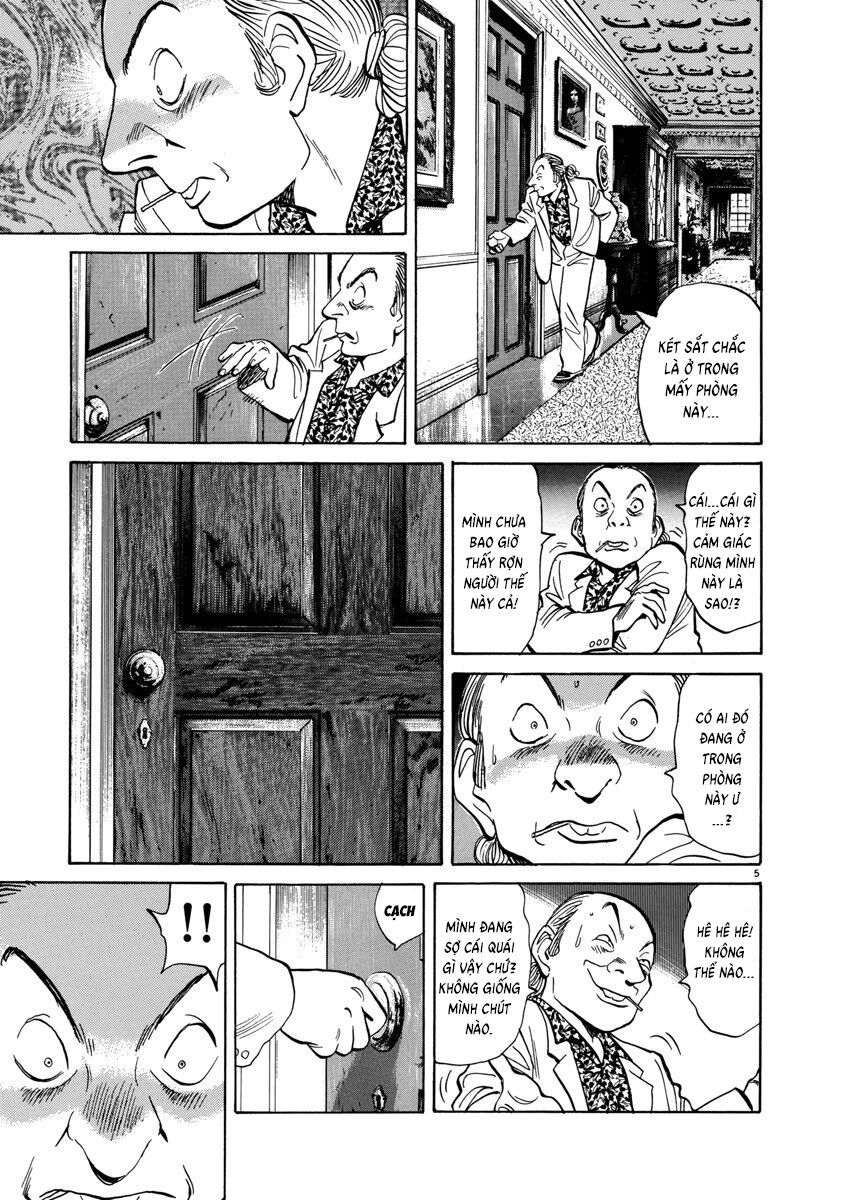 Monster Perfect Edition - Chapter 17 - Page 5