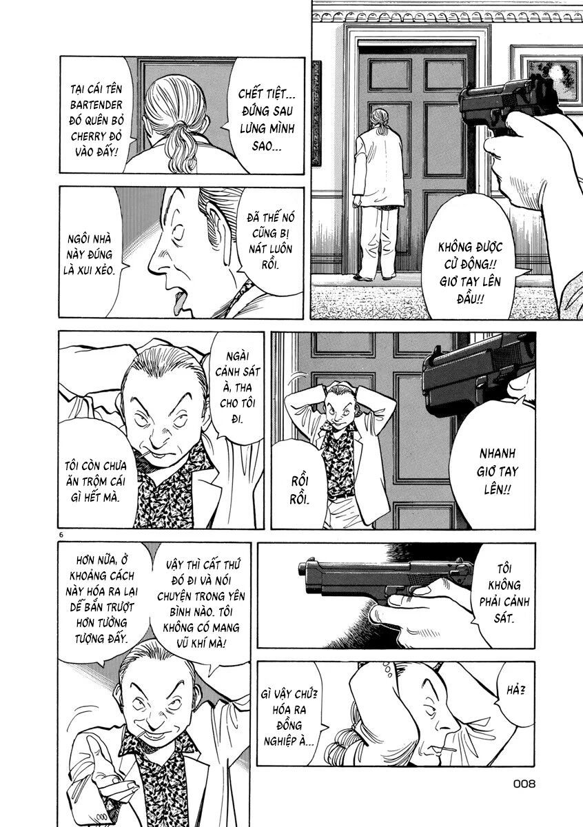 Monster Perfect Edition - Chapter 17 - Page 6