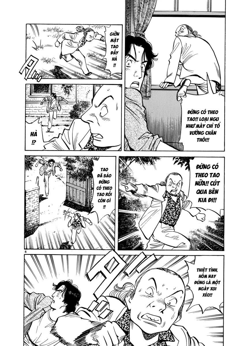 Monster Perfect Edition - Chapter 17 - Page 8