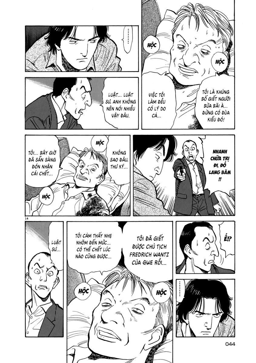 Monster Perfect Edition - Chapter 18 - Page 13