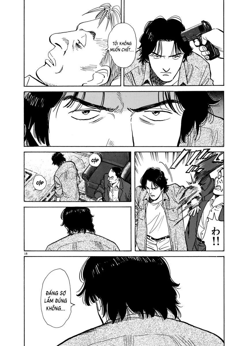 Monster Perfect Edition - Chapter 18 - Page 17