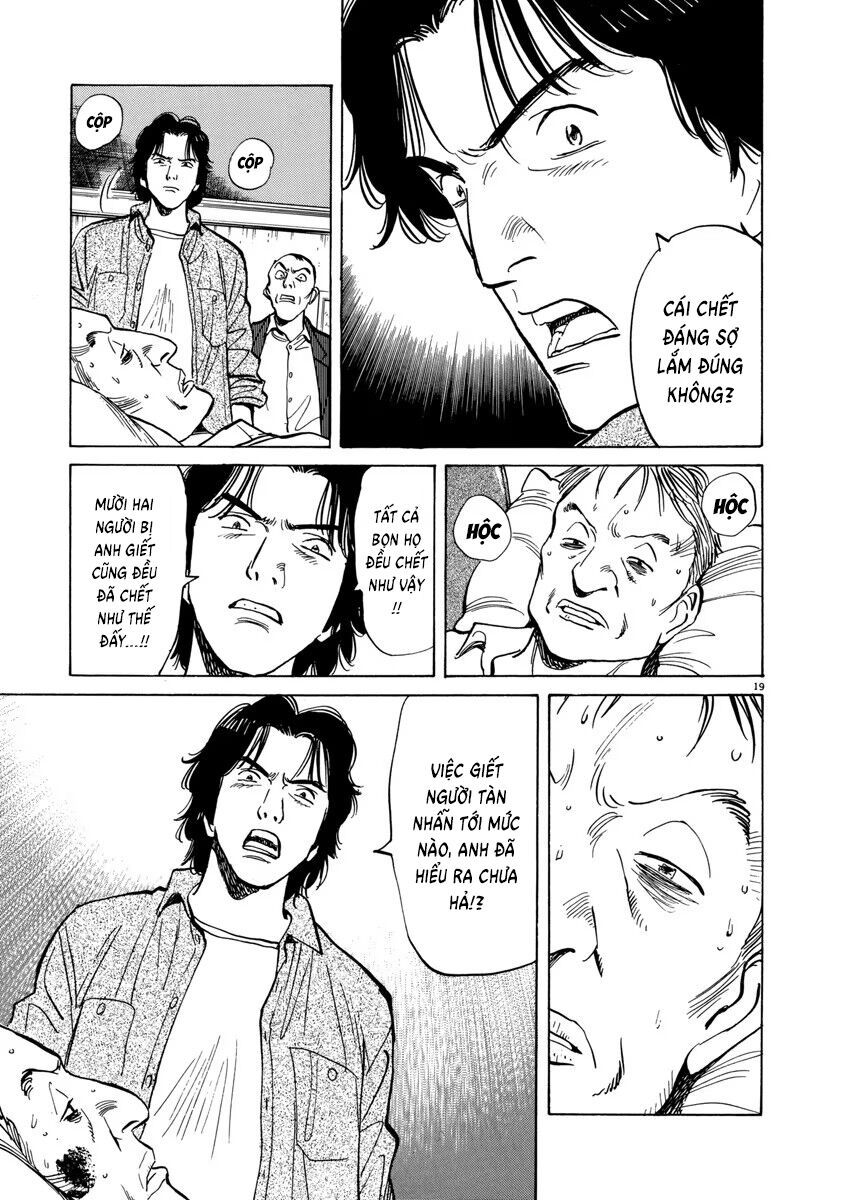 Monster Perfect Edition - Chapter 18 - Page 18