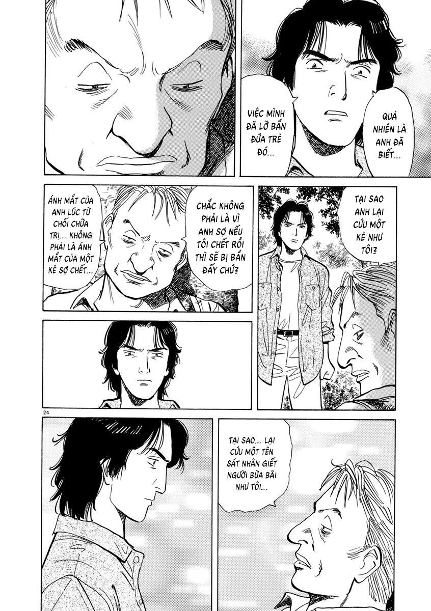 Monster Perfect Edition - Chapter 18 - Page 23