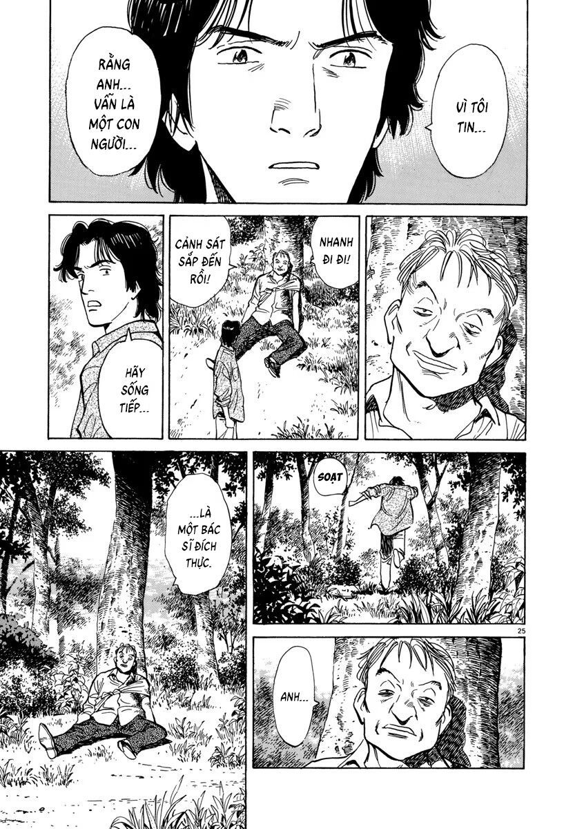 Monster Perfect Edition - Chapter 18 - Page 24