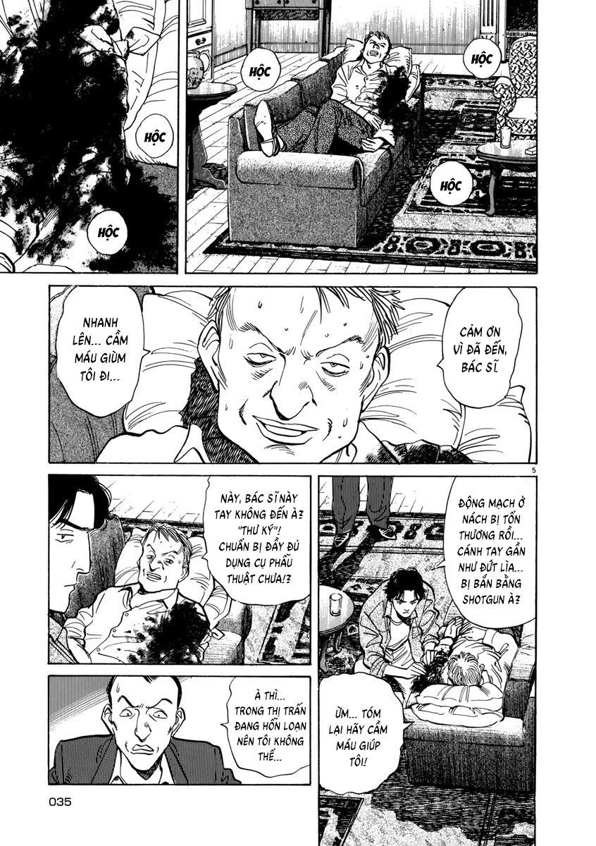 Monster Perfect Edition - Chapter 18 - Page 4