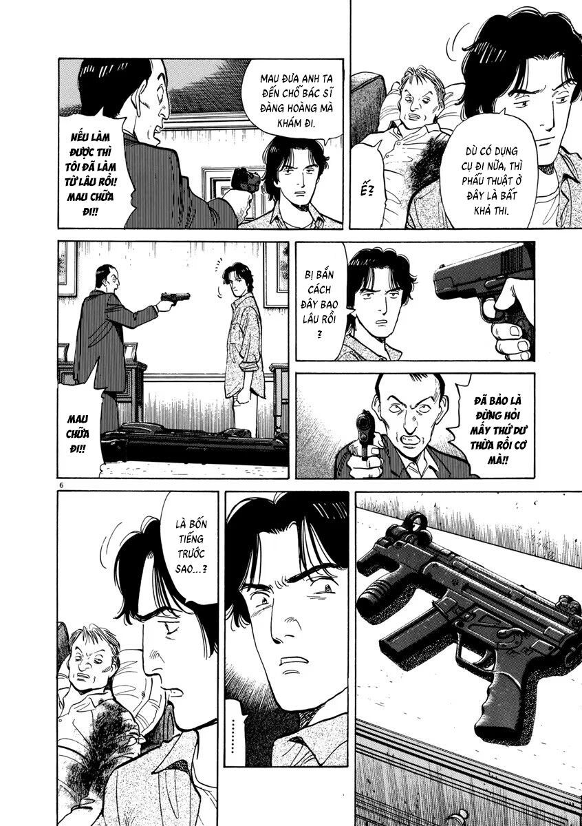 Monster Perfect Edition - Chapter 18 - Page 5