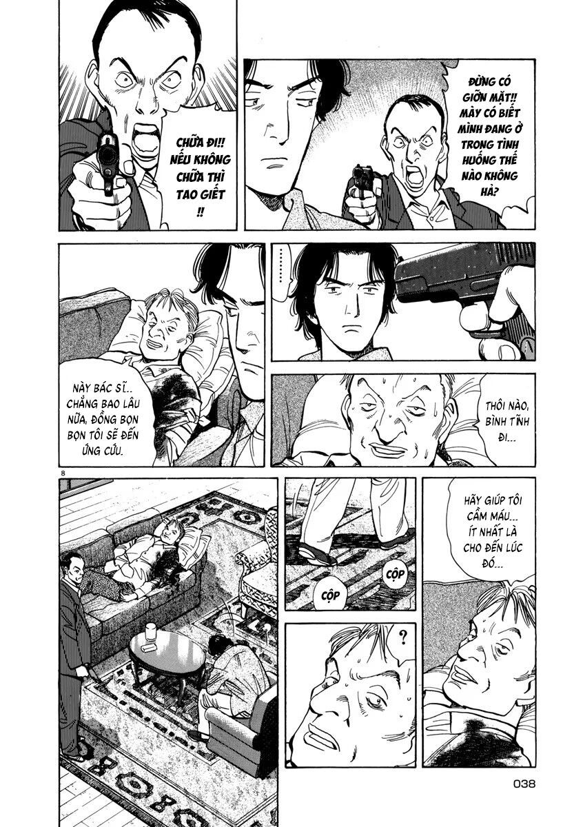 Monster Perfect Edition - Chapter 18 - Page 7