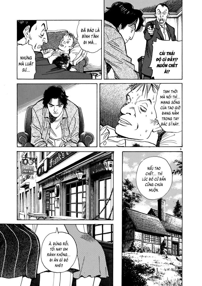 Monster Perfect Edition - Chapter 18 - Page 8