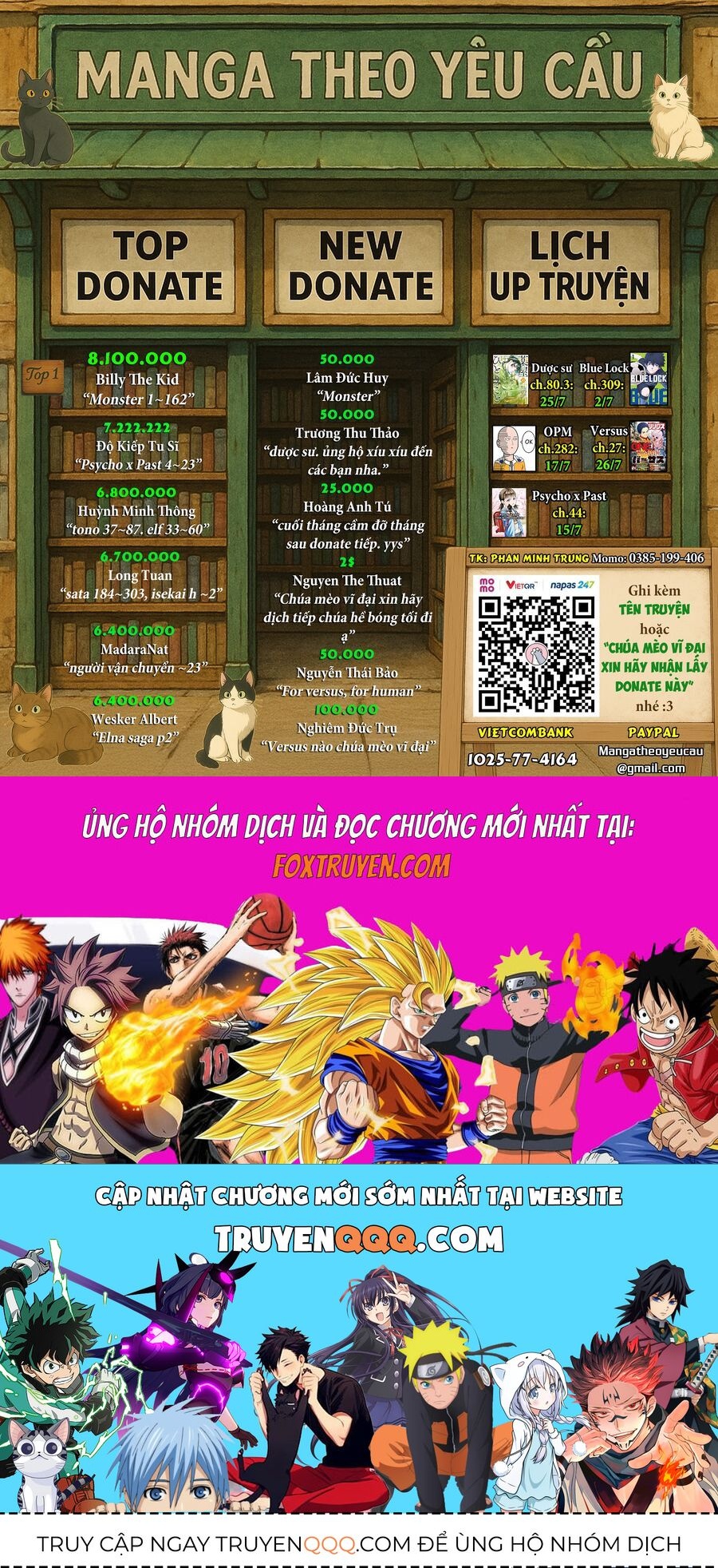 Monster Perfect Edition - Chapter 19 - Page 24