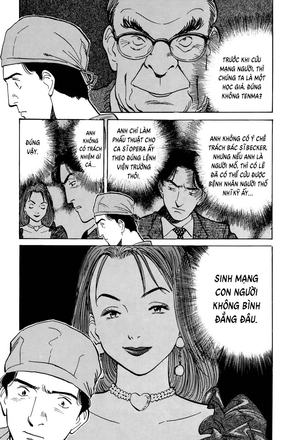 Monster Perfect Edition - Chapter 2 - Page 17