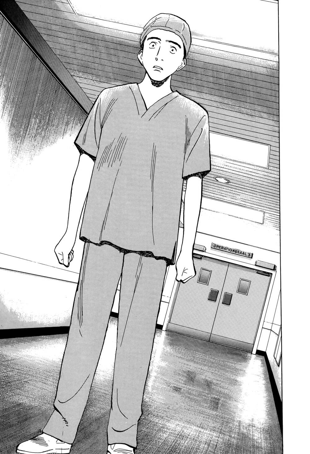 Monster Perfect Edition - Chapter 2 - Page 19